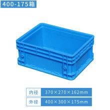 義烏市凱琦日用品廠 專注收納用品，點(diǎn)亮有序生活