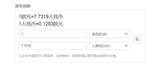 跨境電商erp定制亞馬遜erp系統(tǒng)貼牌獨(dú)立部署采集鋪貨